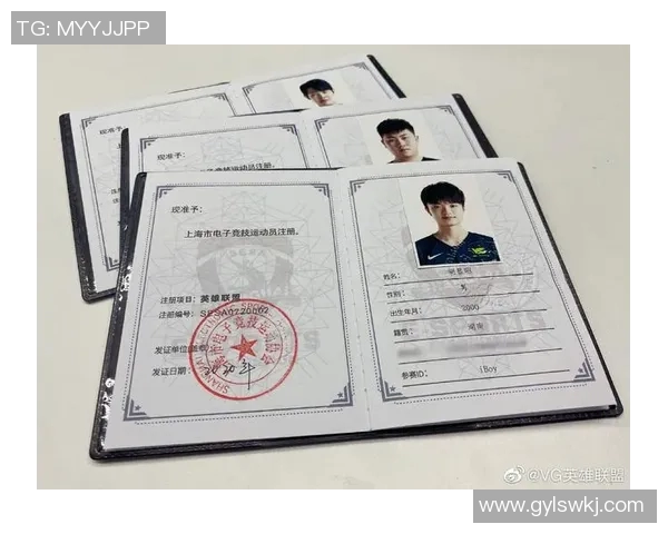 竞技Special：探讨如何通过全方位训练提升运动员综合竞技水平与心理素质